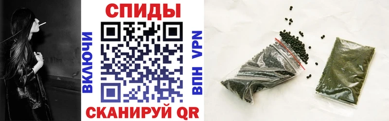 продажа наркотиков  Славгород  Бутират 99% 