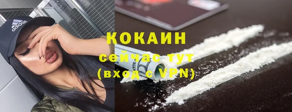 Альфа ПВП Белоозёрский