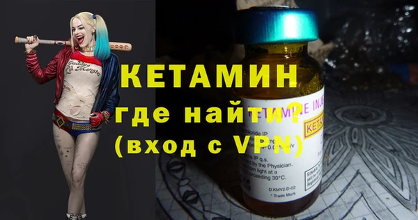 хмурый Белокуриха