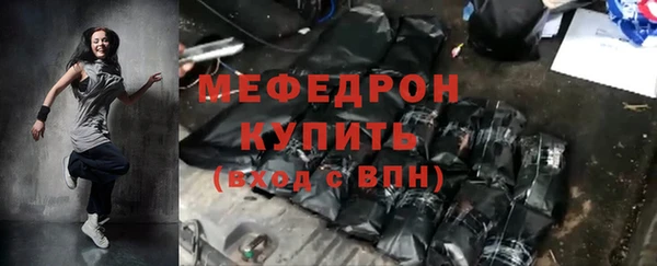 индика Беломорск