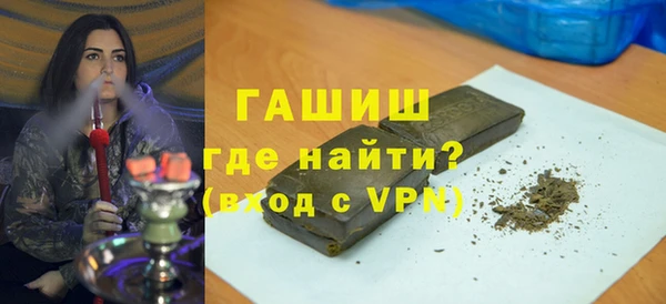 индика Беломорск