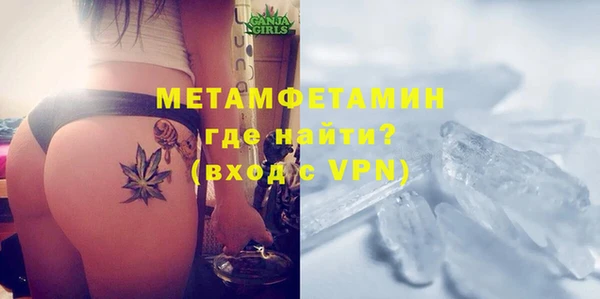 Альфа ПВП Белоозёрский