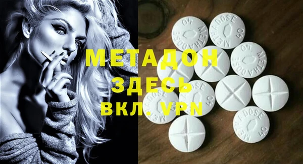 хмурый Белокуриха