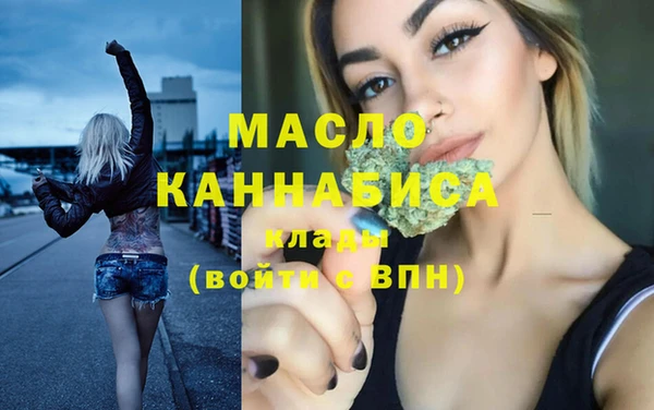 хмурый Белокуриха
