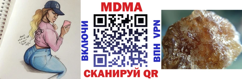MDMA VHQ Славгород